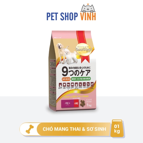 Thức ăn SmartHeart Smart Gold Puppy 1kg cho chó con và chó mang thai