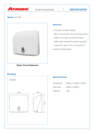 Hộp giấy nhựa ABS ATMOR model: AT1220