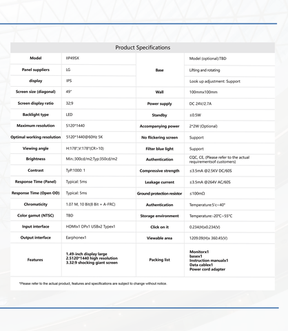 Màn hình Inspur IIP49SX