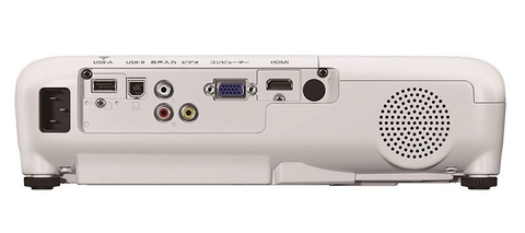 Máy chiếu EPSON EB-X05
