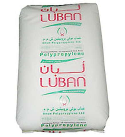 PP 1100N OMAN