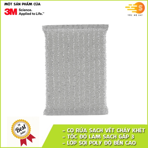Miếng cước lưới cọ rửa kim tuyến đa năng siêu bền không làm trầy xước Scotch-Brite 3M CR-KTU