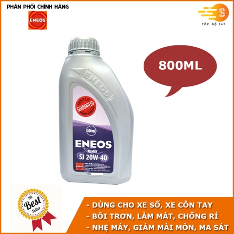 Dầu nhớt động cơ xe số, xe máy 4 kỳ Eneos 20W40 EN-MA-20W40 - Đạt chuẩn API SJ, Bôi trơn, làm mát, chống rỉ, làm sạch động cơ, kéo dài tuổi thọ động cơ, chịu nhiệt cao