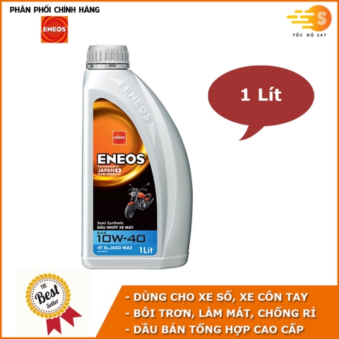 Dầu nhớt bán tổng hợp động cơ xe số, côn tay Eneos 10W40 EN-MA2-10W40 - Đạt chuẩn API SJ, Bôi trơn, làm mát, chống rỉ, làm sạch động cơ, kéo dài tuổi thọ động cơ, chịu nhiệt cao