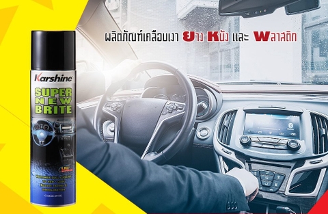 Dung dịch phục hồi và tăng độ bóng cho da, nhựa Karshine KA-SNB600