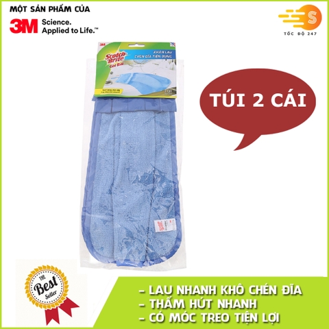 Bộ 2 khăn lau chén đĩa đa năng tiện dụng Microfiber Scotch-Brite 3M KL-CHEN2
