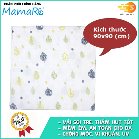 Khăn tắm vải sợi tre cho bé 90x90 Mamaru MA-KT90X90 - Diệt khuẩn, hút ẩm tốt, kháng tia UV