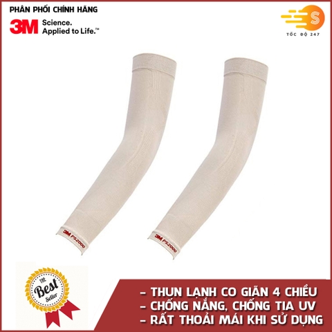 Ống tay thun lạnh co giãn 4 chiều chống nắng và tia UV 3M PS2000
