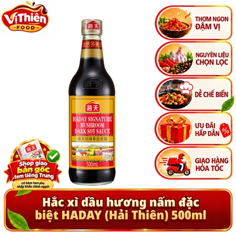 Hắc xì dầu hương nấm hảo hạng HADAY (Hải Thiên) 500ml VTF-HXDN500 - Ướp và tạo màu món ăn thêm hấp dẫn, chay mặn đều dùng được
