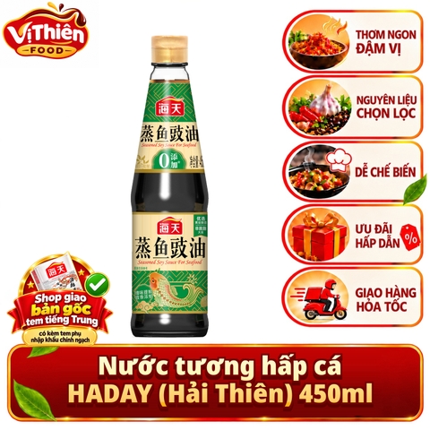Nước tương chuyên dụng hấp cá HADAY (Hải Thiên) 450ml VTF-NTC450 - Xì dầu, Tàu vị yểu, Nước chấm, Lên men tự nhiên