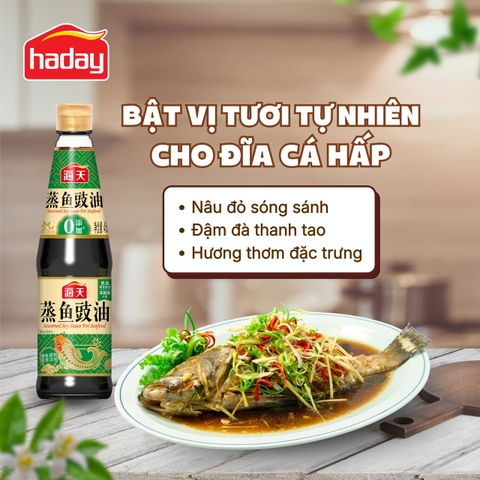 Nước tương chuyên dụng hấp cá HADAY (Hải Thiên) 450ml VTF-NTC450 - Xì dầu, Tàu vị yểu, Nước chấm, Lên men tự nhiên