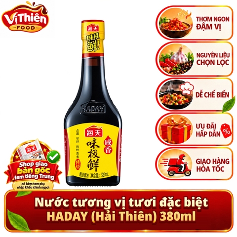 Nước tương cao cấp HADAY (Hải Thiên) 750ml VTF-NTT750 - Xì dầu, Tàu vị yểu, Nước chấm, Lên men tự nhiên