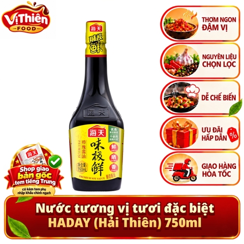 Nước tương cao cấp HADAY (Hải Thiên) 750ml VTF-NTT750 - Xì dầu, Tàu vị yểu, Nước chấm, Lên men tự nhiên