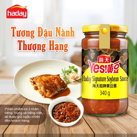 Tương đậu nành thượng hạng HADAY (Hải Thiên) 340g VTF-TDDB340 - Ăn chay được, hạt đậu bùi béo, đậm đà, dùng để chấm, trộn, xào, nấu
