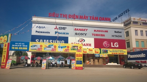 Tám Oanh