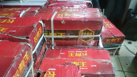 CHỈ BẰNG MẮT THƯỜNG NHẬN BIẾT ẮC QUY XE ĐIỆN M133 GIANT CHÍNH HÃNG CỰC CHUẨN
