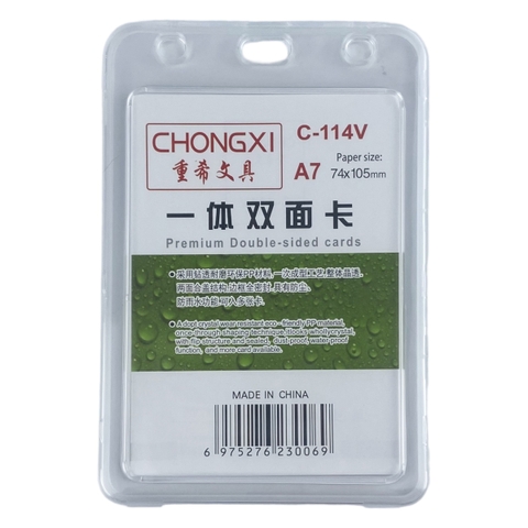 Bao đựng thẻ nhựa trong C-114V 7.4x10.5cm 2 mặt đứng trắng (5)