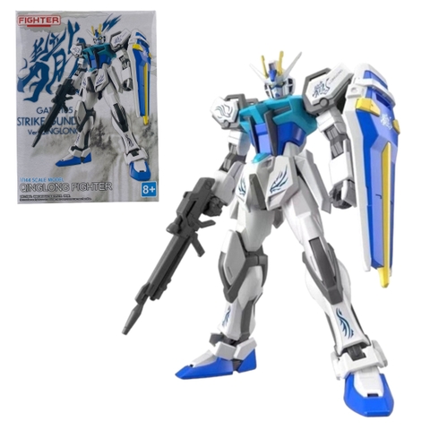Mô hình Gundam 459925 - QingLong Fighter