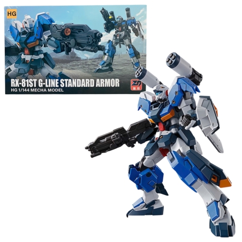 Mô hình Gundam HG HGUC