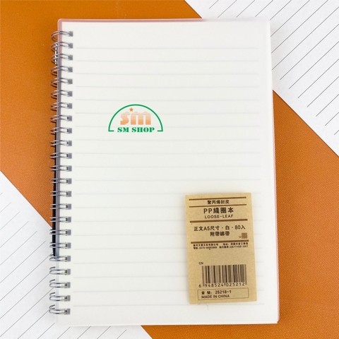 Sổ lò xo 14.3x20.5cm A5