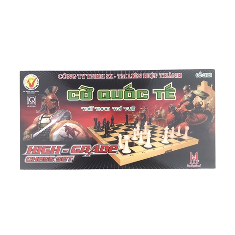 Bàn cờ vua AAA 5851207/ 3324