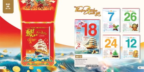 Bloc lịch siêu đại AH AH12-AH16 20x30cm 2026