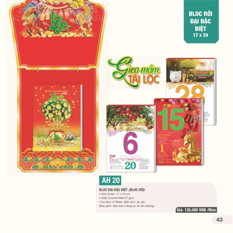 Bloc lịch đại đặc biệt rời AH AH20 17x24cm 2026