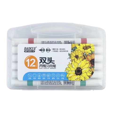 Bút lông màu 2 đầu Baoke MP2922
