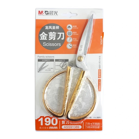 Kéo MG ASS91388 / ASS91389 mạ vàng (12)