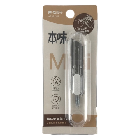 Dao rọc giấy MG ASS913J8 mini (24)