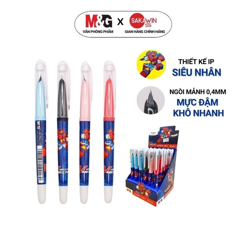 Bút máy MG AFP60131 (36)