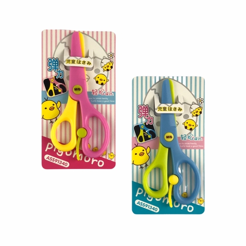 Kéo MG ASS91340 135mm lưỡi nhựa (12)