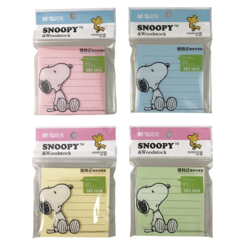 Giấy note MG YS-80 (20)