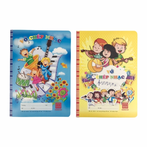 Tập chép nhạc HH 0503 32 trang 80gsm (20/240)