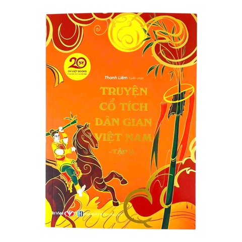 Truyện cổ tích dân gian Việt Nam Tập 3