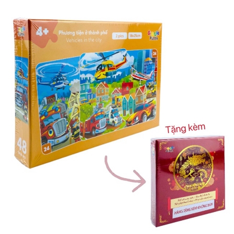 Xếp hình 48 mảnh NT Giggle Puzzle A48-378 - Chủ đề: Thế giới quanh em + Xếp hình 48 mảnh NT Giggle Puzzle A48-375 - Chủ đề: Lễ hội Rồng 01
