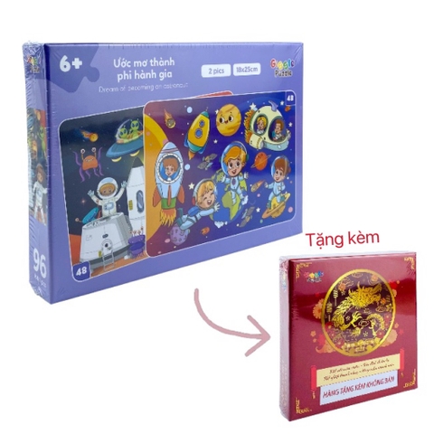 Xếp hình 96 mảnh NT Giggle Puzzle A96-610 - Chủ đề: Vũ trụ + Xếp hình 48 mảnh NT Giggle Puzzle A48-375 - Chủ đề: Lễ hội Rồng 01