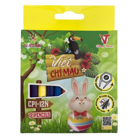 Bút chì màu Gstar CP1-12N ngắn 12 màu