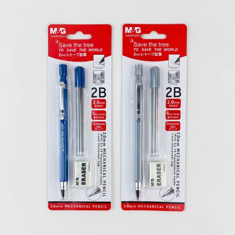 Bộ bút chì bấm MG HAMP0653 + gôm + ngòi chì 2.0mm, Bút chì, Bút chì ngòi (12)