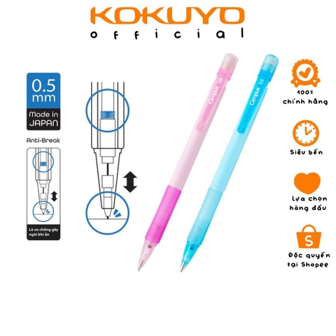 Bút chì bấm Campus PC-YOF 0.5mm (12)