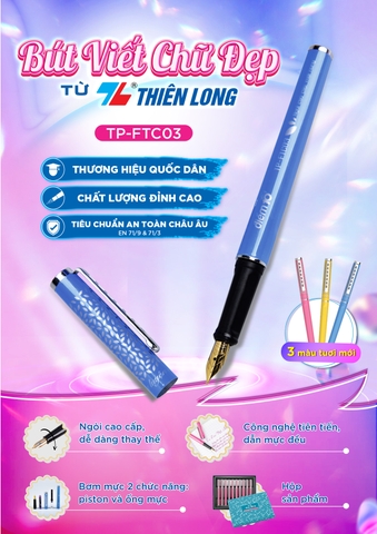 Bút máy TL Điểm 10 TP-FTC03  (10)