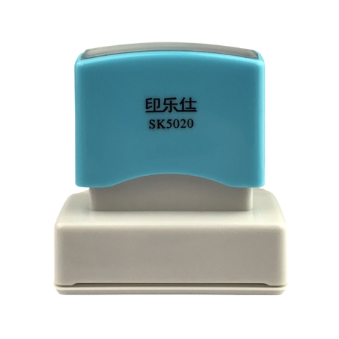 Dấu mực chìm (flash) SK5020 45x15mm