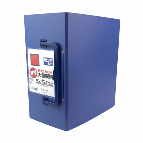 Bìa còng ống 1 mặt si King Jim 3513GSV 13cm A4