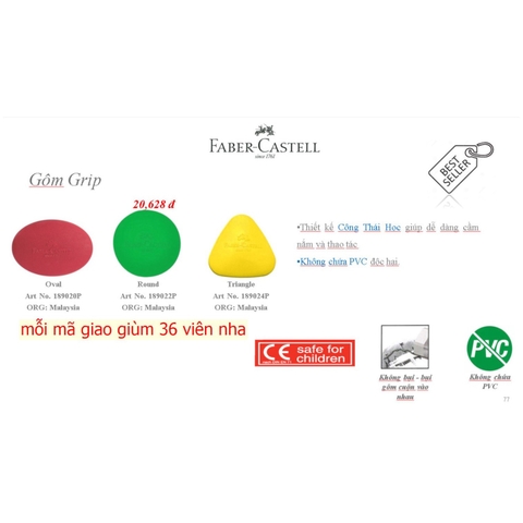 Gôm Faber-Castell 189020P / 189022P / 189024P (12)