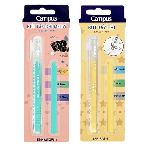 Gôm hình bút Campus ERP Meow/ Pas (12)