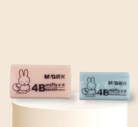 Gôm MG FXP96320 / FXP96319 4B màu (30)