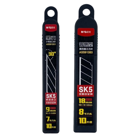 Lưỡi dao rọc giấy MG ASS913G1 / ASS913B3