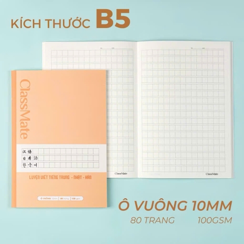 Tập viết tiếng Trung  Classmate NN-08-0901 80 trang 100gsm, Tập học sinh, Vở học sinh (10/80)