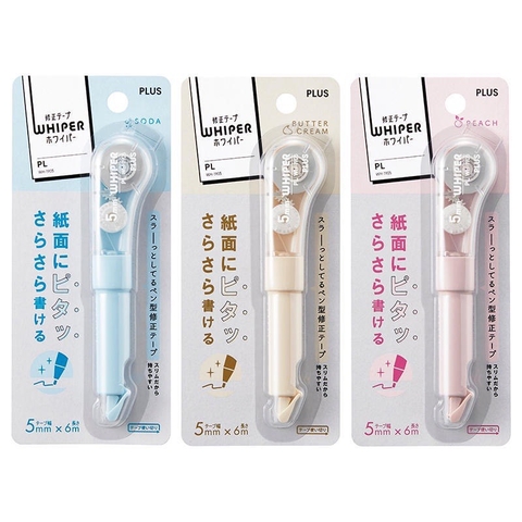 Xóa kéo hình bút Plus (10)