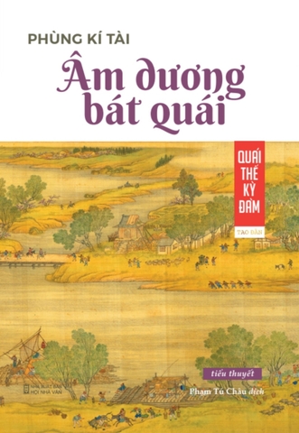 Âm Dương Bát Quái